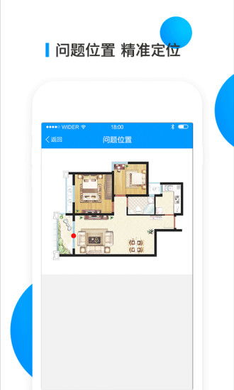 應用寶官網 一站式軟件開發與分發平臺